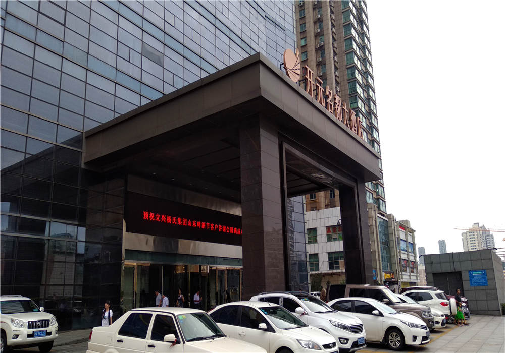 1503534626347031.jpg IMG_20170819_161834.jpg