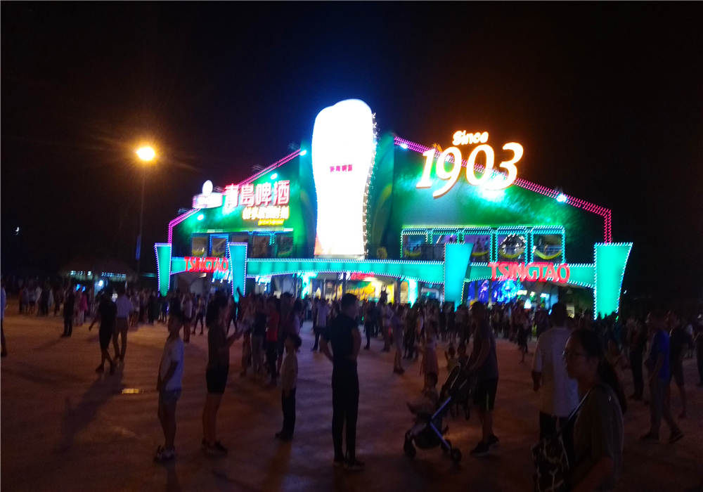 1503534645988636.jpg IMG_20170819_211408.jpg