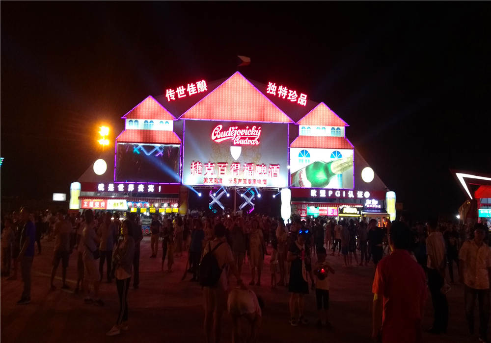 1503534658931447.jpg IMG_20170819_211410.jpg