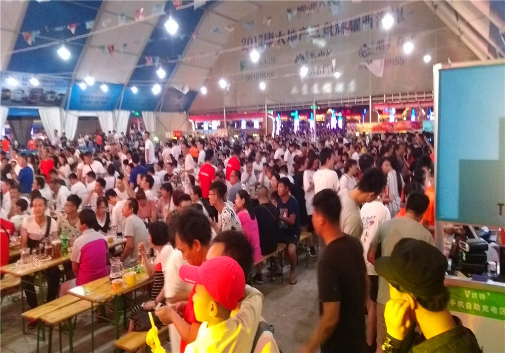 1503534963126424.jpg IMG_20170819_203723.jpg